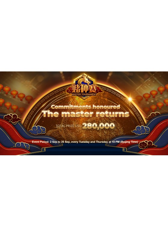 PlayAce Slots - Master Tournament